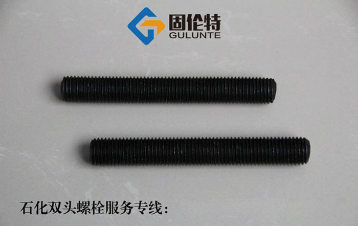 35crmoa雙頭螺栓哪些廠家生產(chǎn),國標(biāo)10.9級(jí)雙頭螺紋螺栓廠家