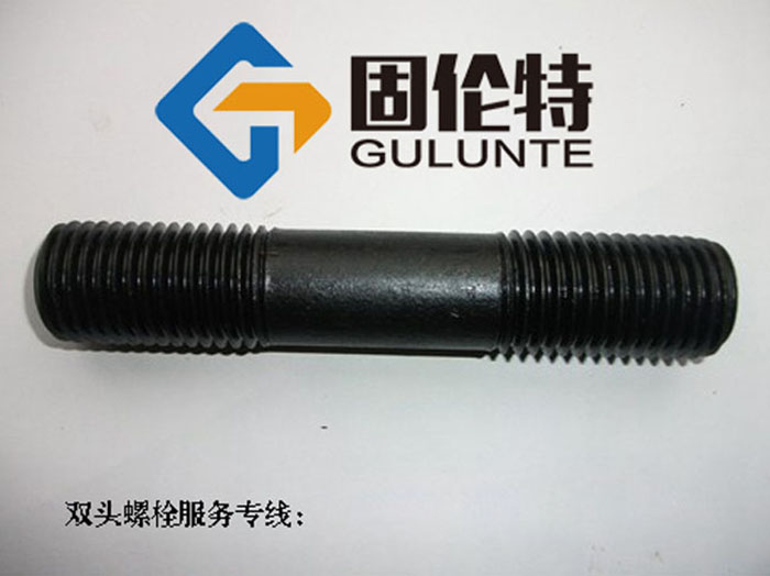 高溫高壓雙頭螺栓型號(hào)大全